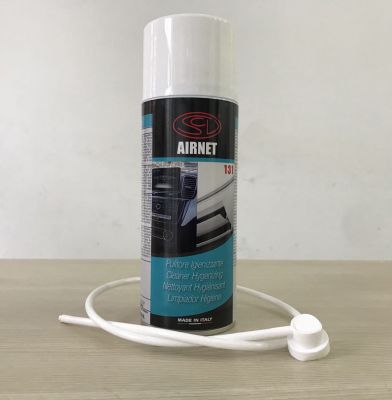 AIRNET