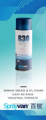 SPRAYVAN 830